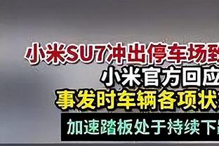 小试牛刀！塔图姆13中8拿到20分&填满数据栏